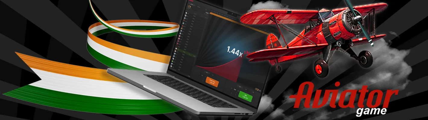 Aviator Online - play in India